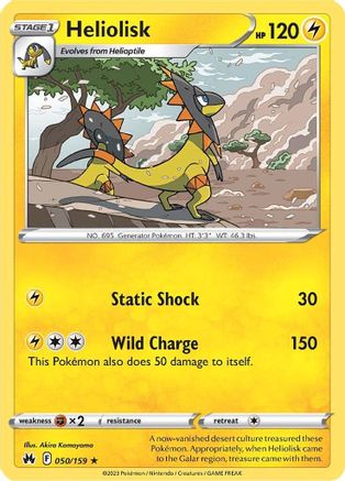 Heliolisk 050  - Rare