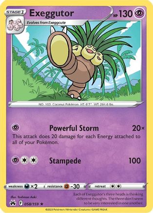 Exeggutor 058  - Rare