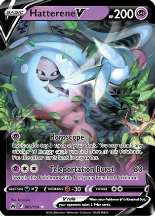 Hatterene V 065  - Holofoil - Ultra Rare