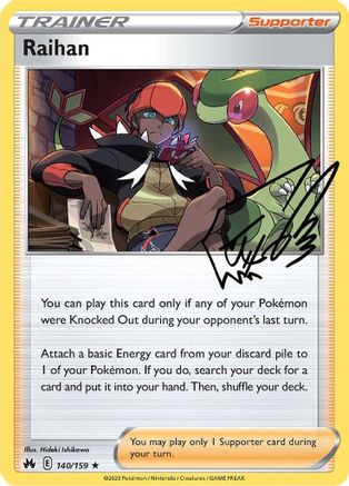 Raihan 140  - Holofoil - Holo Rare