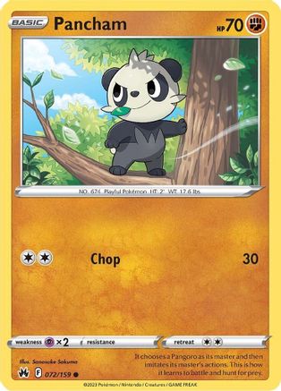 Pancham 072  - Common