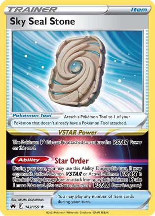 Sky Seal Stone 143  - Holofoil - Holo Rare