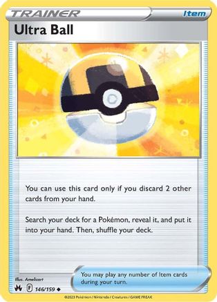 Ultra Ball 146  - Uncommon