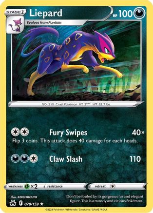 Liepard 078  - Rare
