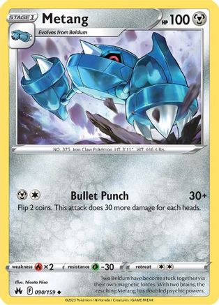Metang 090  - Uncommon