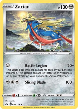 Zacian 094  - Holofoil - Holo Rare