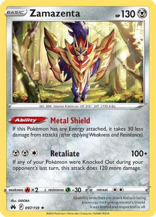 Zamazenta 097  - Holofoil - Holo Rare