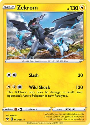 Zekrom (Cosmos Holo) 060/185  - Holofoil - Promo