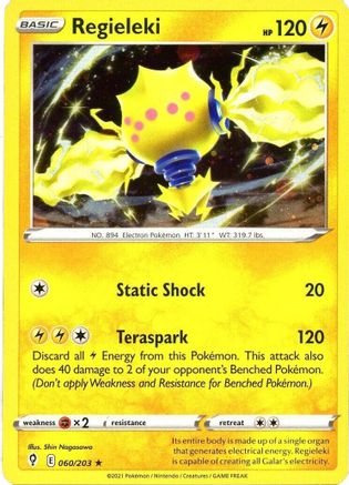 Regieleki (Cosmos Holo) 060/203  - Holofoil - Holo Rare