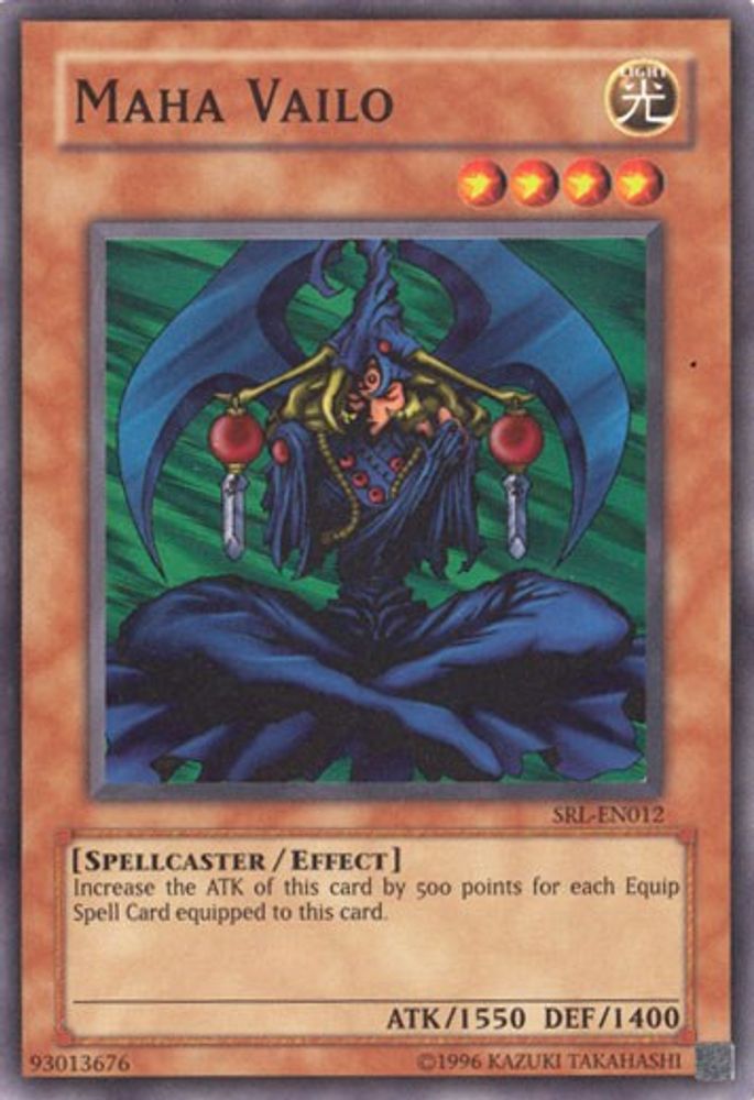 Maha Vailo (SRL-EN012) - Super Rare