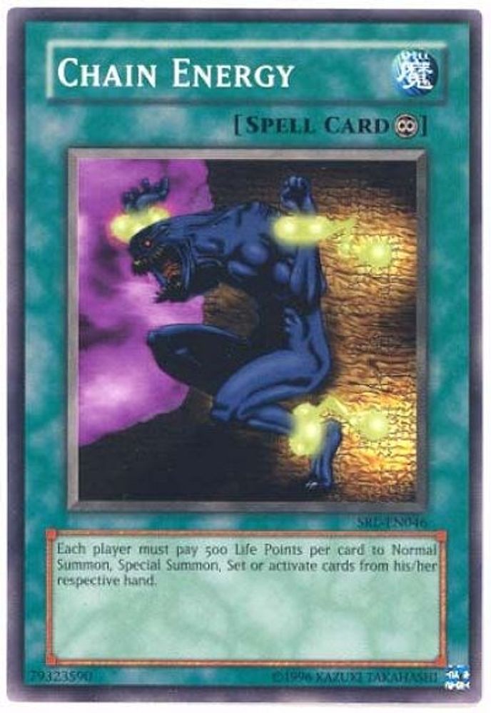 Chain Energy (SRL-EN046) - Common