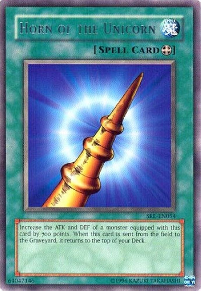 Horn of the Unicorn (SRL-EN054) - Rare