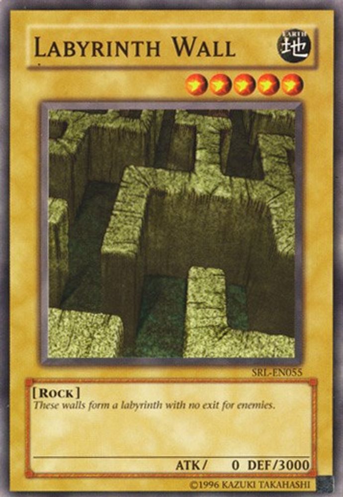 Mur de labyrinthe [SRL-EN055] Commun 