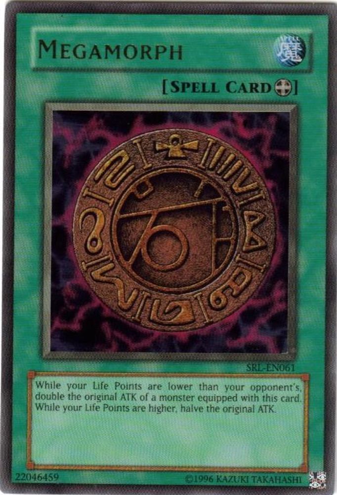 Megamorph (SRL-EN061) - Ultra Rare