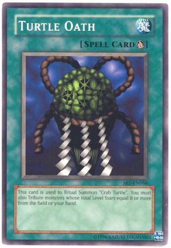 Serment de la tortue [SRL-EN066] Commun 