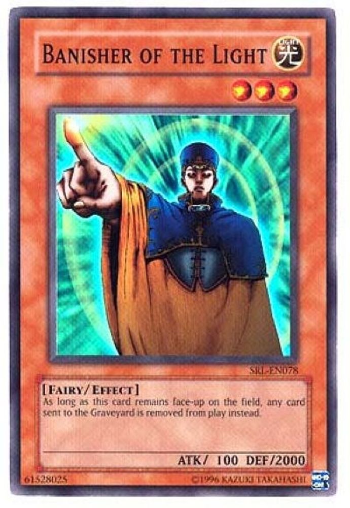 Bannisseur de la Lumière [SRL-EN078] Super Rare 