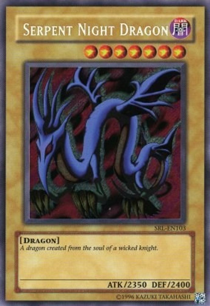 Serpent Nuit Dragon [SRL-EN103] Secret Rare 