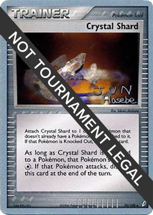 Crystal Shard - 2007 (Jun Hasebe) 076  - Uncommon