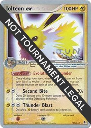 Jolteon ex - 2007 (Jun Hasebe) 109  - Ultra Rare