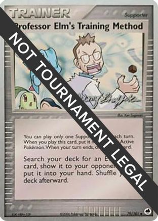 Professor Elm's Training Method - 2007 (Jeremy Scharff-Kim) 079  - Uncommon