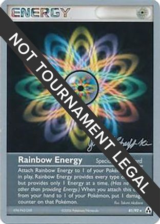 Rainbow Energy - 2007 (Jeremy Scharff-Kim) 081  - Rare