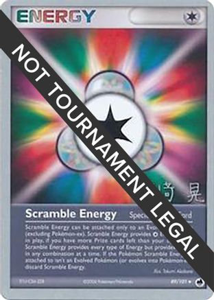 Scramble Energy (89/101) (Swift Empoleon - Akira Miyazaki) [Championnats du monde 2007] 