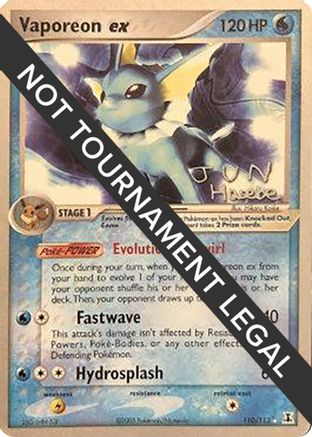 Vaporeon ex - 2007 (Jun Hasebe) 110  - Ultra Rare
