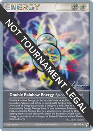 Double Rainbow Energy - 2008 (Jason Klaczynski) 088  - Rare