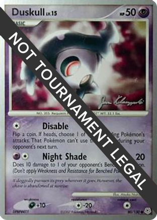 Duskull LV.15 (80/130) (Psychic Lock - Jason Klaczynski) [Championnats du monde 2008] 