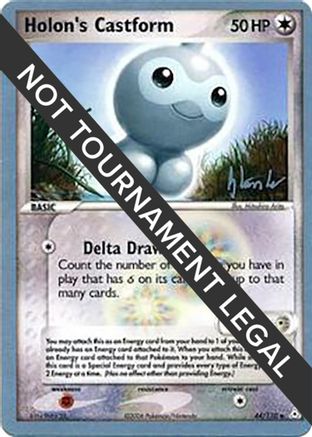 Holon's Castform - 2008 (Dylan Lefavour) 044  - Uncommon