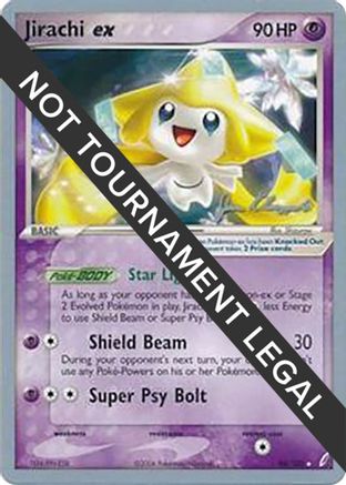 Jirachi ex (94/100) (Psychic Lock - Jason Klaczynski) [Championnats du monde 2008] 