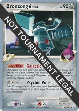 Bronzong G - 2009 (Tsubasa Nakamura) 041  - Uncommon
