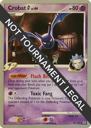 Crobat G - 2009 (Tsubasa Nakamura) 047  - Uncommon