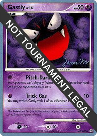Gastly - 2009 (Jason Martinez) 062  - Common