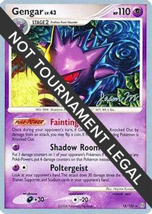 Gengar - 2009 (Jason Martinez) 018  - Rare