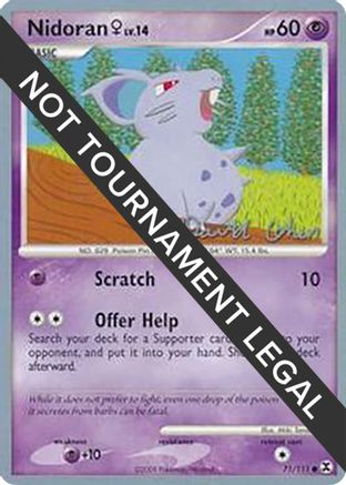 Nidoran F - 2009 (David Cohen) 071  - Common