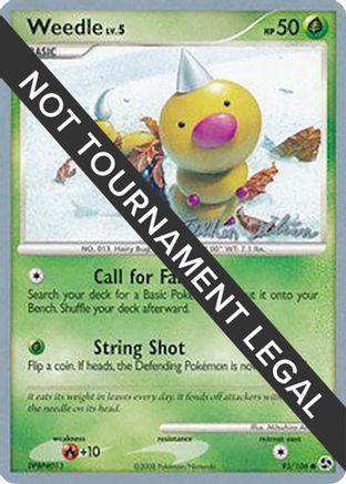 Weedle LV.5 (93/106) (Luxdrill - Stephen Silvestro) [Championnats du Monde 2009] 