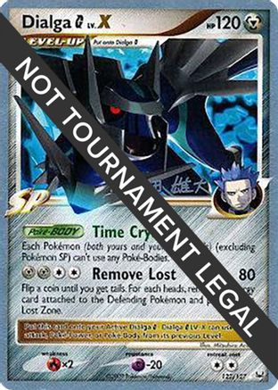 Dialga G LV.X - 2010 (Yuta Komatsuda) 122  - Ultra Rare