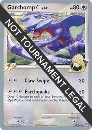 Garchomp C - 2010 (Yuta Komatsuda) 060  - Uncommon