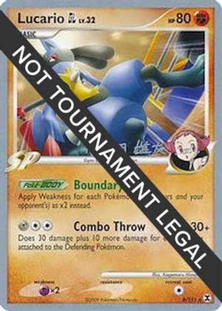 Lucario GL - 2010 (Yuta Komatsuda) 008  - Rare