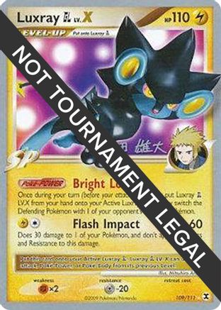 Luxray GL LV.X - 2010 (Yuta Komatsuda) 109  - Classic Collection