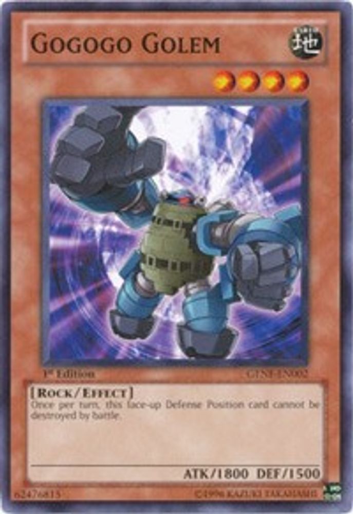 Gogogo Golem (GENF-EN002) - Common