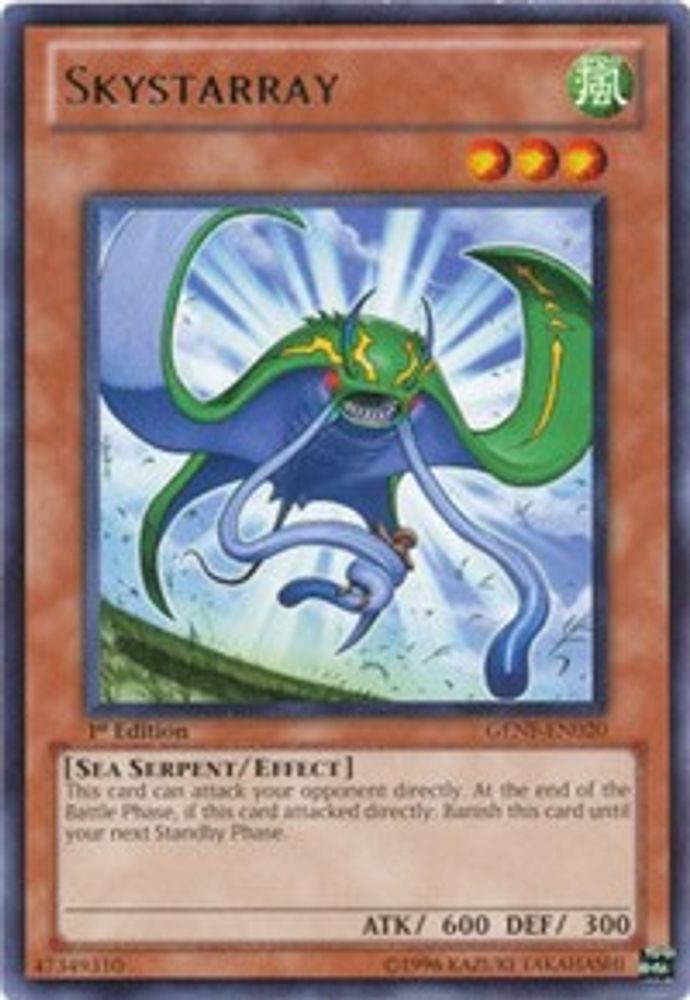 Skystarray (GENF-EN020) - Rare