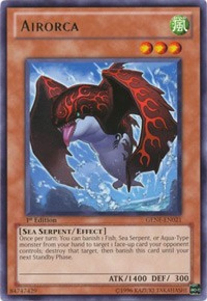 Airorca (GENF-EN021) - Rare