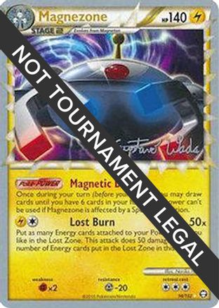 Magnezone (96/102) (Megazone - Gustavo Wada) [Championnats du Monde 2011] 