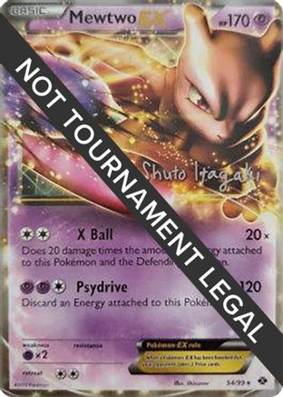 Mewtwo EX - 2012 (Shuto Itagaki) 054  - Ultra Rare