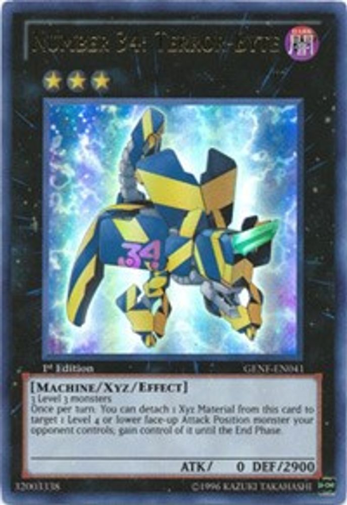 Number 34: Terror-Byte (GENF-EN041) - Ultra Rare