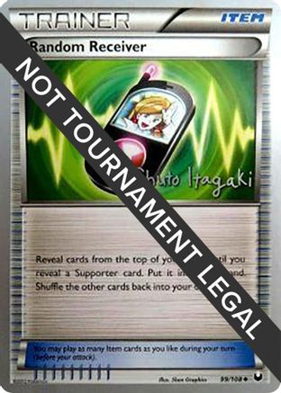 Récepteur aléatoire (99/108) (Terraki-Mewtwo - Shuto Itagaki) [Championnats du monde 2012] 
