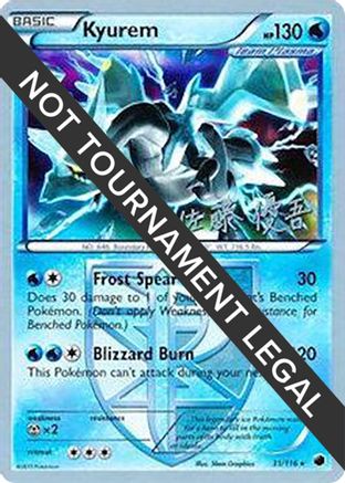 Kyurem - 2013 (Yugo Sato) 031  - Holo Rare