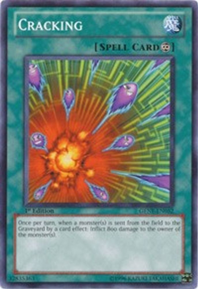 Cracking (GENF-EN052) - Common